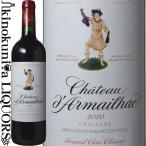 シャトー ダルマイヤック [2023] 赤ワイン フルボディ 750ml / フランス ボルドー オー メドック ポイヤック AOCポイヤック メドック 第5級格付