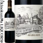 シャトー デュルフォール ヴィヴァン [2010] 赤ワイン フルボディ 750ml フランス A.O.C.マルゴー メドック 第2級格付 ワイン スペクテーター 91点