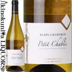  Alain jof lower /pti автомобиль желтохвост [2022] белый вино ..750ml / Франция Bourgogne район yonn префектура автомобиль желтохвост AOC Alain Geoffroy Petit Chablis