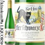 カール ハインツ ツェラー シュバルツ カッツ [2018] 白ワイン やや甘口 750ml ドイツ Karl Heinz Zeller Schwarze Katz