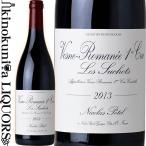 ニコラ ポテル ヴォーヌ ロマネ プルミエ クリュ レ スーショ [2013] 赤ワイン ミディアムボディ 750ml フランス ブルゴーニュ AOC プルミエ クリュ