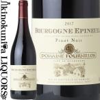 ドメーヌ フルニヨン エ フィス ブルゴーニュ エピヌイユ ピノノワール [2021] 赤ワイン ミディアムボディ 750ml フランス AOC BOURGOGNE EPINEUIL