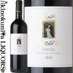 センツァ ランコーレ [2021] 赤ワイン フルボディ 750ml / イタリア トスカーナ IGT TOSCANA ROSSO / アンドレア パオレッティ ANDREA PAOLETTI SENZA RANCORE