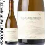 ストーンストリート ニックポイント シャルドネ [2009] 白ワイン 辛口 750ml アメリカ A.V.A. ALEXANDER VALLEY STONESTREET KNICKPOINT