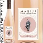 ma Rius rose by Michel автомобиль ptie[2023] розовое вино ..750ml / Франция Lange dokM.Chapoutier Marius rose by Michel Chapoutier