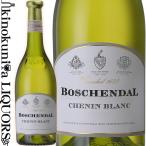 ボッシェンダル シュナン ブラン [2021] 白ワイン 辛口 750ml 南アフリカ 西ケープ州 コースタル リージョン ステレンボッシュ パール WO