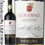 バルバネラ / トスカーナ ロッソ ゴヴェルノ [2020] 赤ワイン 750ml／イタリア トスカーナ IGTトスカーナ／BARBANERA TOSCANA ROSSO GOVERNO