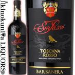バルバネラ トスカーナ ロッソ セール パッソ [2019][2021] 赤ワイン 750ml イタリア IGTトスカーナ BARBANERA TOSCANA ROSSO SER PASSO