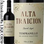 アルタ トライシオン [2022] 赤ワイン 750ml スペイン ラ マンチャ州 クエンカ ドミニオ デ プンクトゥム DOMINIO DE PUNCTUM ALTA TRAICION サンスフル