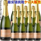 1 2 шт кейс распродажа gran li Ben sa желтохвост .tonachure[NV] Sparkling вино белый ..750ml Испания kavaJaume Serra GRAN LIVENZA - ume Sera CAVA