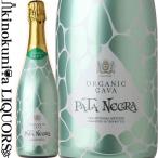 patane перчатка ruto органический [NV] Sparkling вино белый ..750ml Испания DOkavaPATA NEGRA ORGANIC CAVA органический вино бегемот kava