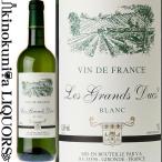 レ グラン デュック ブラン [NV] 白ワイン 辛口 750ml フランス Les Grands Ducs Blanc