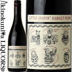 サンコム リトル ジェームズ バスケット プレス レッド [NV] 赤ワイン ミディアムボディ 750ml フランス  LITTLE JAMES’ BASKET PRESS