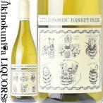 サンコム リトル ジェームズ バスケット プレス ホワイト [2022] 白ワイン 辛口 750ml フランス SAINT COSME LITTLE JAMES’ BASKET PRESS WHITE