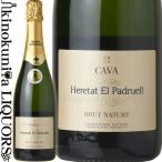 1 2 шт массовая закупка eretato L лопасть L желтохвост .tonachure[NV] белый Sparkling вино ..750ml / Испания бегемот D.O. Soler-Jove Cava Brut