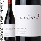 エデタリア ヴィア エデターナ ネグレ [2022][2023] 赤ワイン フルボディ 750ml スペイン カタルーニャ Edetaria Via Edetana Negre