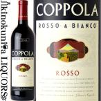 コッポラ ロッソ＆ビアンコ ロッソ [NV] 赤ワイン ミディアムボディ 750ml アメリカ Coppola Rosso &amp; Bianco Rosso California
