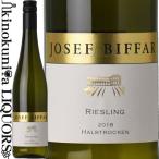 ヨーゼフ ビファー リースリング ハルプトロッケン [2018] 白ワイン 中辛口 750ml ドイツ ファルツ Q.b.A. JOSEF BIFFAR RIESLING HALBTROCKEN