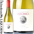 アロモ シャルドネ プライベート リザーブ [NV] 白ワイン 辛口 750ml チリ AROMO PRIVATE RESERVE CHARDONNAY