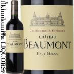 シャトー ボーモン [2022] 赤ワイン フルボディ 750ml / フランス ボルドー オー メドック A.O.C. HAUT MEDOC