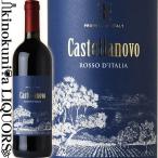 チェヴィコ  カステッラノーヴォ ロッソ [NV] 赤ワイン ミディアムボディ 750ml  イタリア CASTELLANOVO VINO ROSSO D ITALIANA