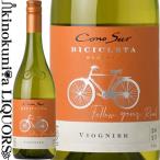 konosru vi oni креветка sikretarezeruba[2024] белый вино ..750ml Chile D.O.koru коричневый gavare-Cono Sur Viognier Bicicleta Reserva