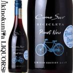 コノスル ピノ ノワール ビシクレタ クールレッド [2019] 赤ワイン ミディアムボディ 750ml チリ Cono Sur Pinot Noir Bicicleta Cool Red