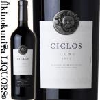 ボデガ エル エステコ シクロス イコノ マルベック メルロー [2017][2020] 赤ワイン フルボディ 750ml アルゼンチン カルチャキ Bodega El Esteco Ciclos Icono