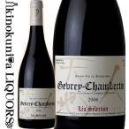 ルー デュモン レア セレクション ジュヴレ シャンベルタン [2006] 赤ワイン ミディアムボディ 750ml フランス ブルゴーニュ LEA Selection Gevrey-Chambertin
