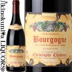 クリストフ シュヴォー ブルゴーニュ ルージュ [2019] 赤ワイン ミディアムボディ 750ml フランス AOC Christophe Chevaux Bourgogne Rouge