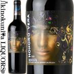 オノロ ベラ リオハ [2021] 赤ワイン フルボディ 750ml / スペイン リオハ D.O.Ca.リオハ Gil Family Estates ヒル ファミリー エステーツ Honoro Vera Rioja