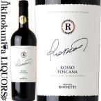 テヌーテ ロセッティ ロッソ トスカーナ [NV] 赤ワイン ミディアムボディ 750ml イタリア トスカーナ Tenute Rossetti Rosso Toscana