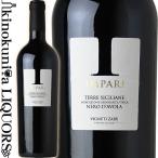 Yahoo! Yahoo!ショッピング(ヤフー ショッピング)ヴィニエティ ザブ インパリ [2019] 赤ワイン フルボディ 750ml イタリア シチリアIGT Vigneti Zabu Impari