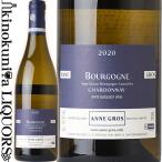 アンヌ グロ  ブルゴーニュ ブラン [2020] 白ワイン 辛口 750ml  フランス ブルゴーニュ Maison Anne Gros メゾン アンヌ・グロ Bourgogne Blanc