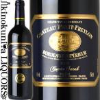  автомобиль тауп tif Ray long kyuve Sara [2018] красный вино 750ml| Франция бордо AC бордо shupe дракон ru автомобиль to- thank lito