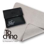 Tochno 曇り止めメガネクロス マイクロファイバー メガネ拭き 眼鏡拭き 専用ケース付き