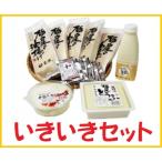  бобы .. хвост. абураагэ тофу .... комплект 