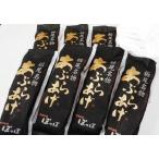 ma. ателье .... хвост .....7 листов 