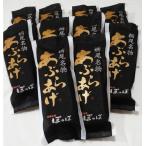 ma. ателье .... хвост .....10 листов 