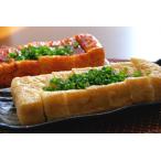 . хвост. абураагэ тофу ....3 вида комплект 