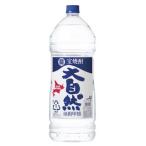  Hokkaido ограничение . shochu большой природа 20°4L eko домашнее животное ×4шт.