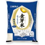 ショッピング金芽米 北海道産米 無洗米 令和5年度産 ホクレンパールライス 金芽米ふっくりんこ ５kg