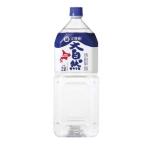 北海道限定 宝焼酎 大自然 20° 2Lエコペット×6本