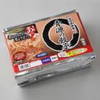 【送料無料　宇都宮の青源餃子】青源焼餃子(6人前・30粒入)