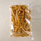  клубень ...320g[TY-J-K][T8]