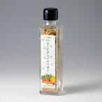 . ... приправа фурикакэ прекрасный человек (.. - Tom gi.16 вид. овощи способ тест )60g[TY-J-K][T8]