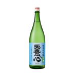 天鷹純米大吟醸心生酒720ml[T10]