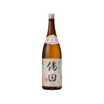 商品画像2