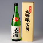 清開