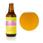  The * Nikko Monkey z premium Rugger бутылка 330ml 1 шт. [T10]